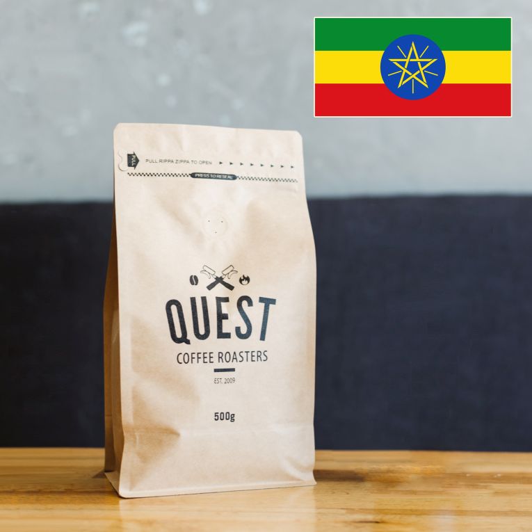Ethiopia Guji Benti Nenka G1 SO